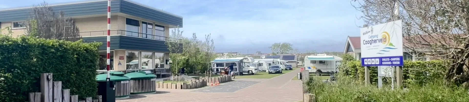 Coogherveld Camping Texel - Haupteingang Rezeption